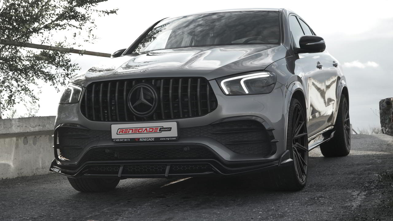 Accessories Mercedes-Benz GLE Coupe C16