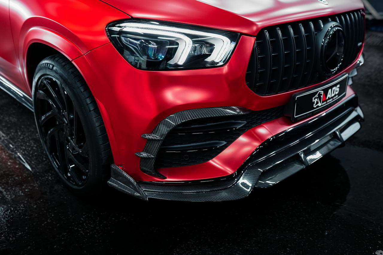 Accessories Mercedes-Benz GLE Coupe C16