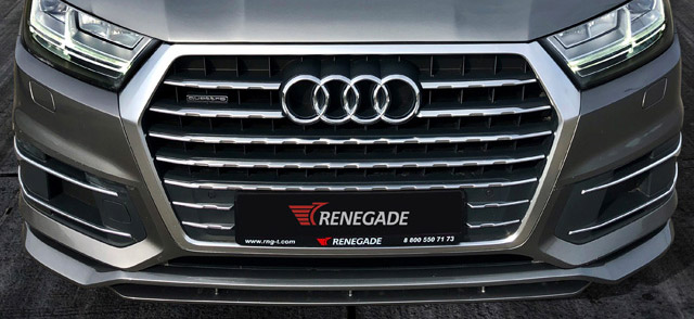 Front bumper insert for Audi Q7