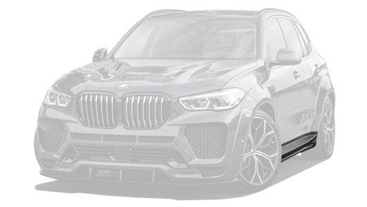 Side skirts for BMW X5 G05