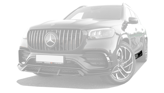 Пороги для Mercedes-Benz GLS X167