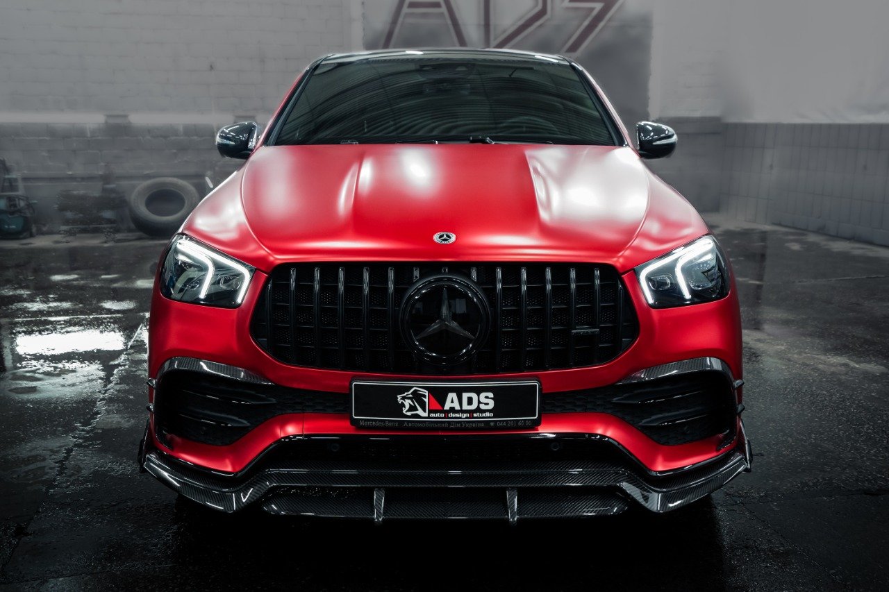 Carbon front bumper insert for Mercedes-Benz GLE Coupe C167