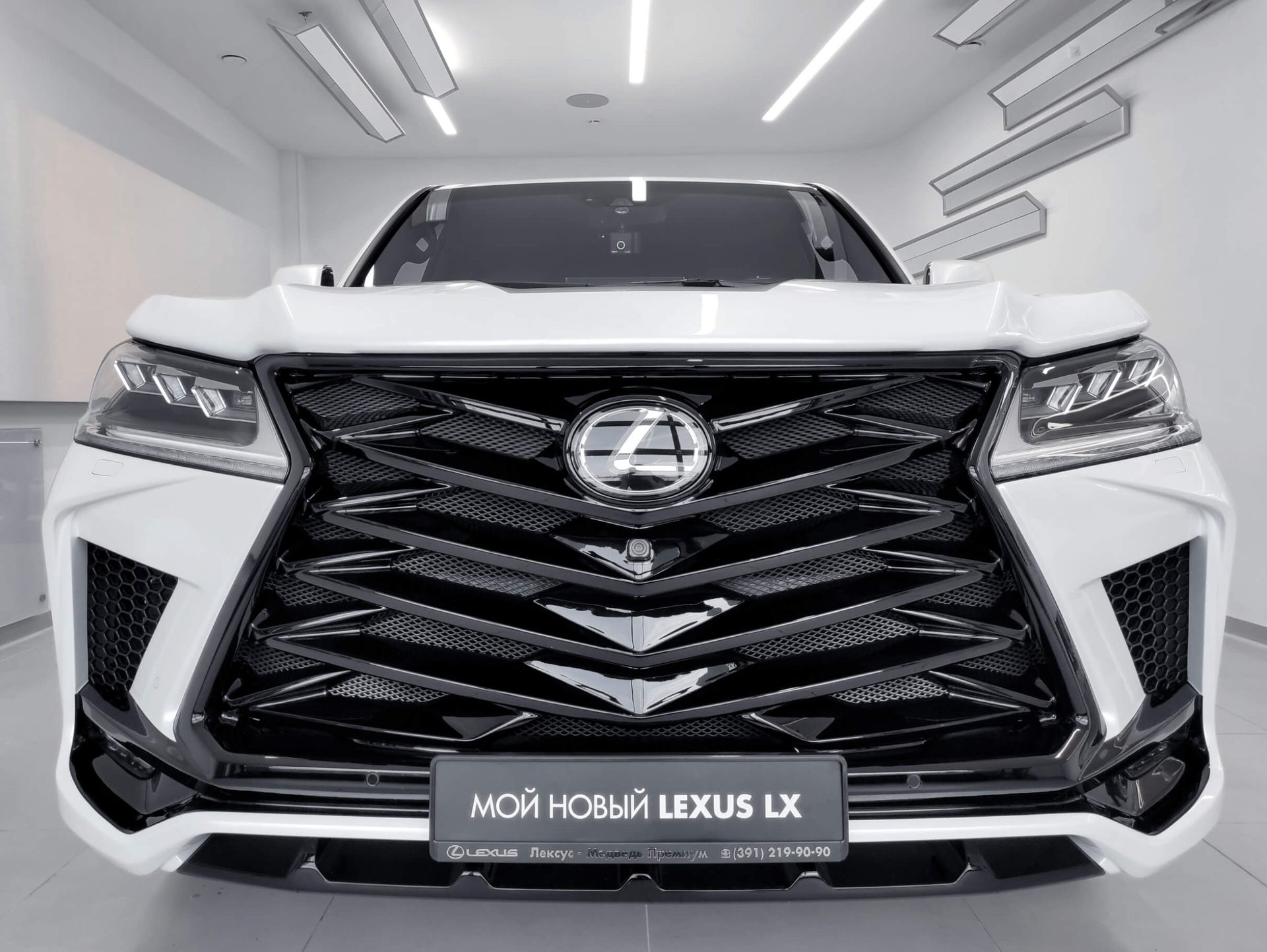 Lexus LX 570 body Kit
