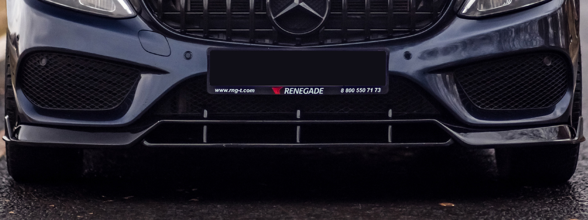Front bumper insert for Mercedes-Benz C-class W205