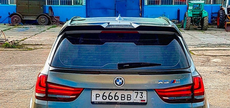 Roof spoiler for BMW X5 F15/F85
