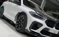 Carbon side skirts for BMW X6 G06 / X6M F96