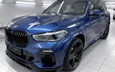 Splitter for BMW X5 G05