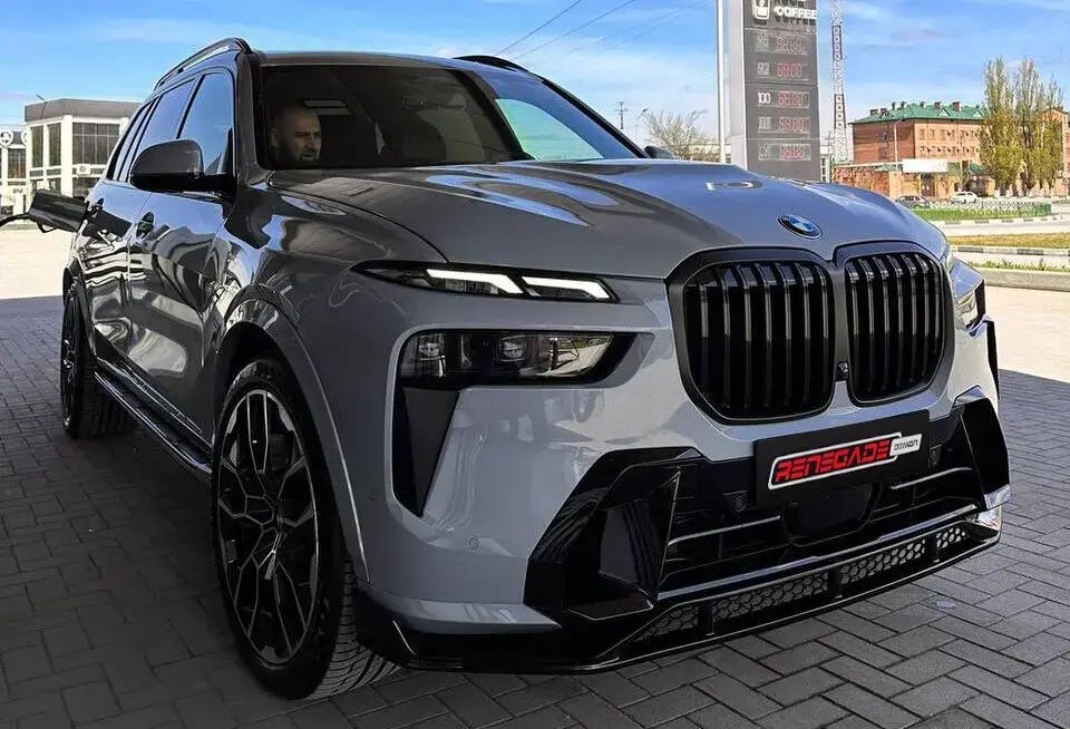 Motorhaube FÜR BMW X7