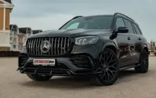 Front bumper inserts for Mercedes-Benz GLS X167