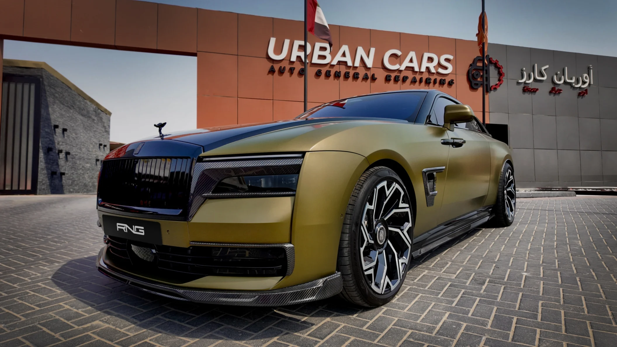 Unser erstes Carbon-Bodykit am Rolls-Royce Spectre: Chartreuse, mattes PPF und glänzendes Carbon