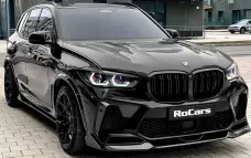 Lufteinlässe für die vordere Stoßstange aus Carbon für BMW X5M F95