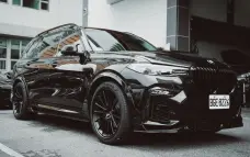 Splitter for BMW X7 V2