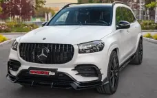 Side skirts for Mercedes-Benz GLS X167