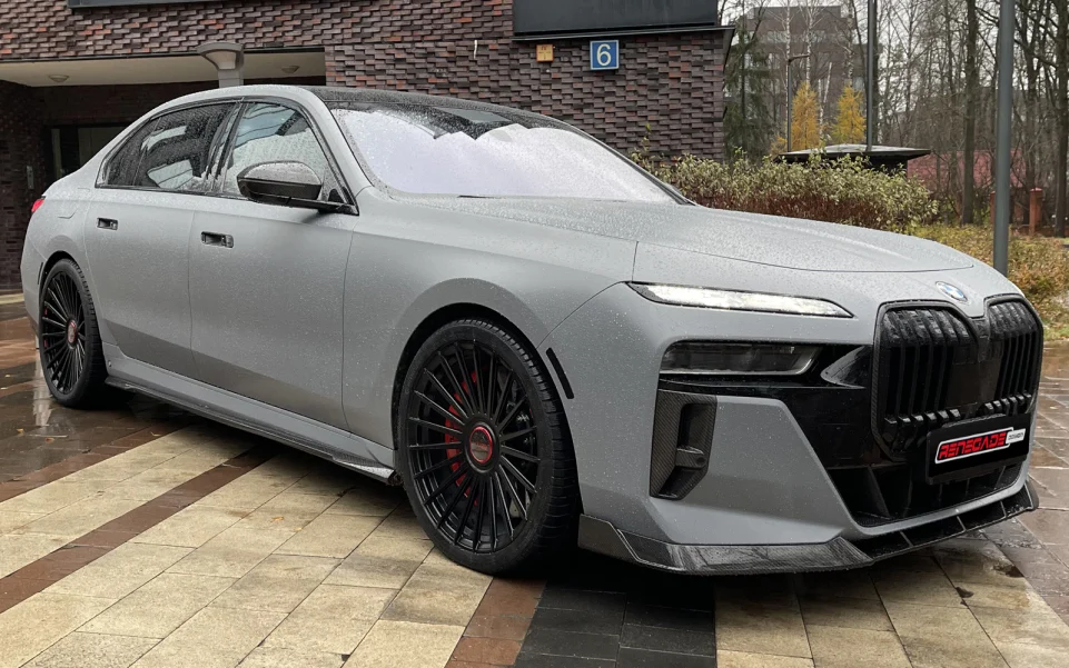 Kühlergrillblende aus Carbon für BMW 7 G70
