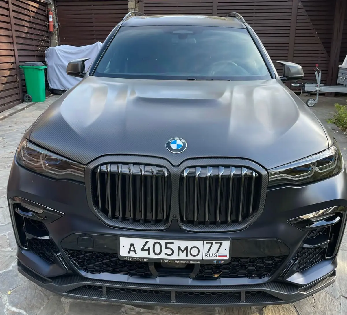 Carbon kühlerglill für BMW BMW X7 G07