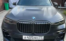 Carbon kühlerglill für BMW BMW X7 G07
