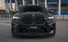 Carbon splitter for BMW X5M Competition LCI