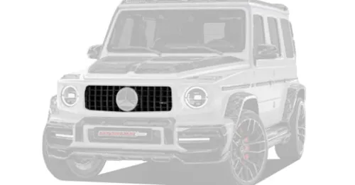 Carbon Kühlergrillblende für Mercedes-Benz G-Klasse W463