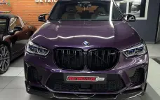 Lufteinlässe für die vordere Stoßstange aus Carbon für BMW X5M F95