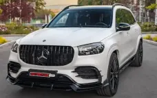 Front bumper inserts for Mercedes-Benz GLS X167