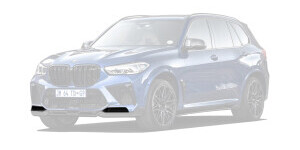 Front bumper inserts