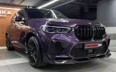 Lufteinlässe für die vordere Stoßstange aus Carbon für BMW X5M F95