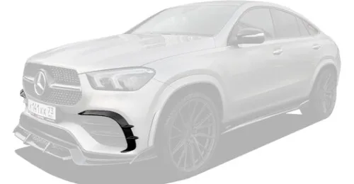 Carbon frontstoßstangeneinsätze für Mercedes-Benz GLE Coupe C167
