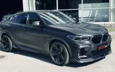 Carbon side skirts for BMW X6 G06 / X6M F96