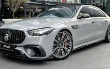 Carbon side skirts for Mercedes-Benz S63 W223