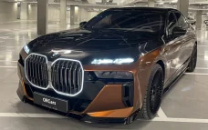 Front bumper splitter for BMW 7 G70