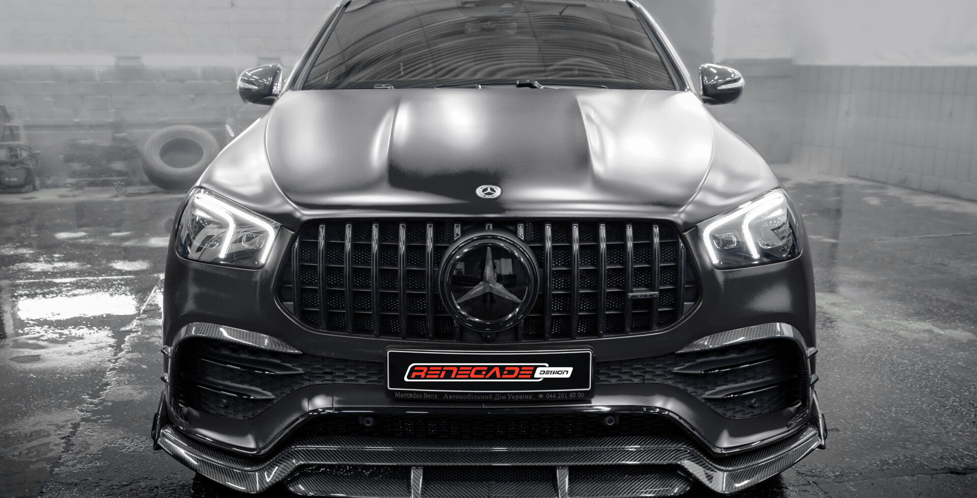 Einzigartiges Design