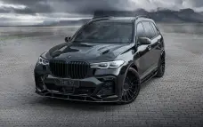 Motorhaube FÜR BMW X7