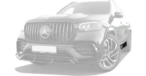 Seitenschweller für Mercedes-Benz GLS X167