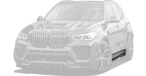 Seitenschweller für BMW X5 G05