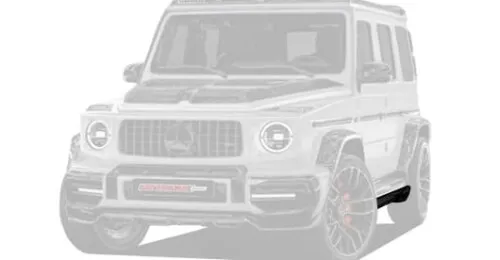 Carbon Seitenschweller für Mercedes-Benz G-Class W463
