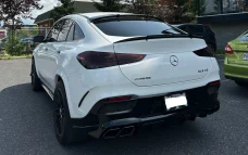 Heckdiffusor für Mercedes-benz GLE Coupe C167