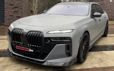Kühlergrillblende aus Carbon für BMW 7 G70