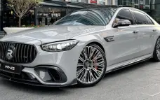 Carbon front bumper inserts for Mercedes-Benz S63 W223