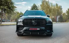 Front bumper inserts for Mercedes-Benz GLS X167