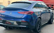 Roof spoiler for Mercedes-Benz GLE Coupe C167
