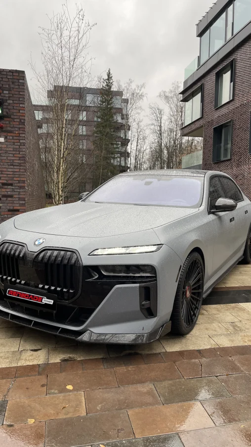 Carbon-Spiegelkappen für BMW 7 G70