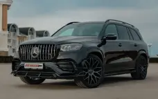Side skirts for Mercedes-Benz GLS X167