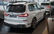 Carbon heckdiffusor für BMW X7