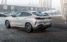 Carbon rear bumper inserts for BMW X6 G06