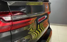 Carbon rear trunk insert for BMW X7