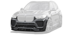 Front bumper with splitter