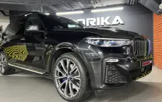 Carbon front bumper inserts for BMW X7