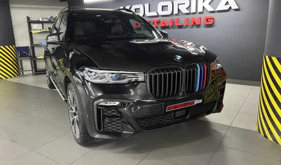 Carbon front bumper inserts for BMW X7