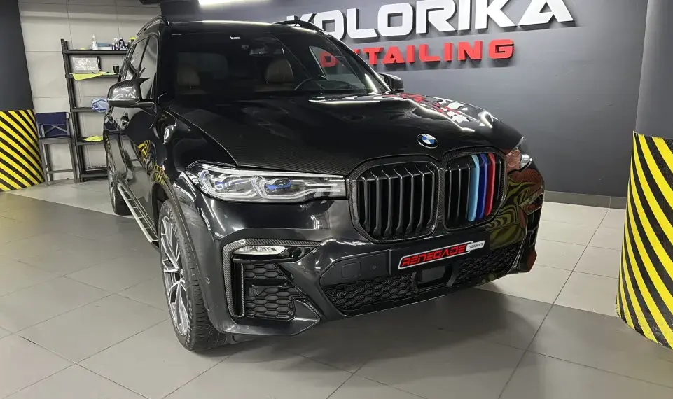 Carbon front bumper inserts for BMW X7
