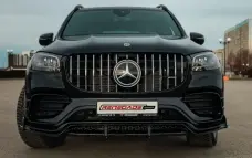 Front bumper inserts for Mercedes-Benz GLS X167